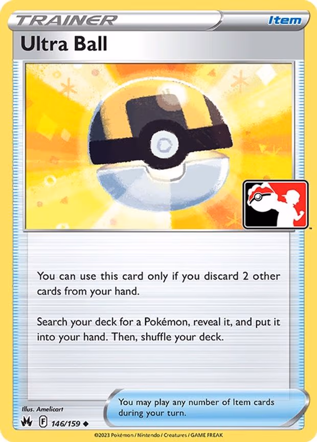 Ultra Ball