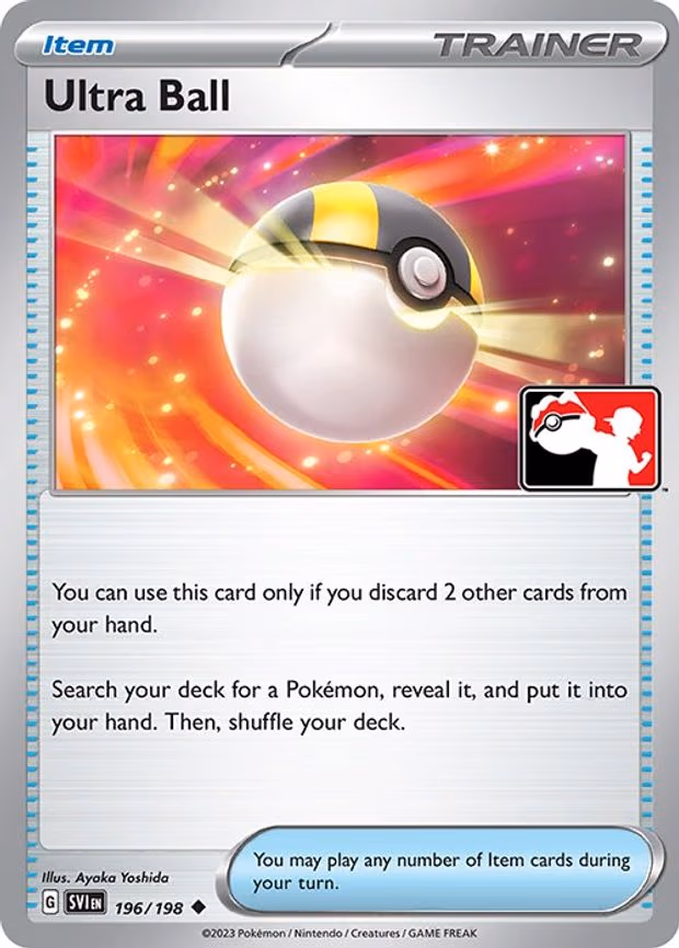 Ultra Ball
