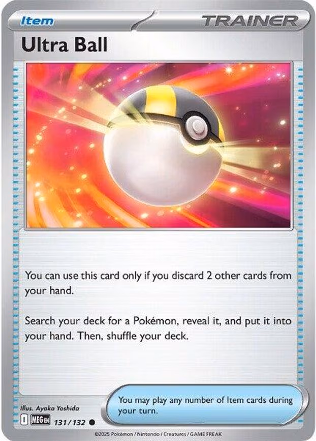Ultra Ball