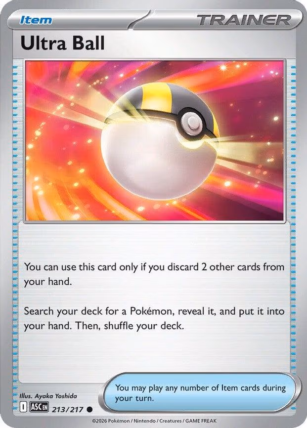 Ultra Ball