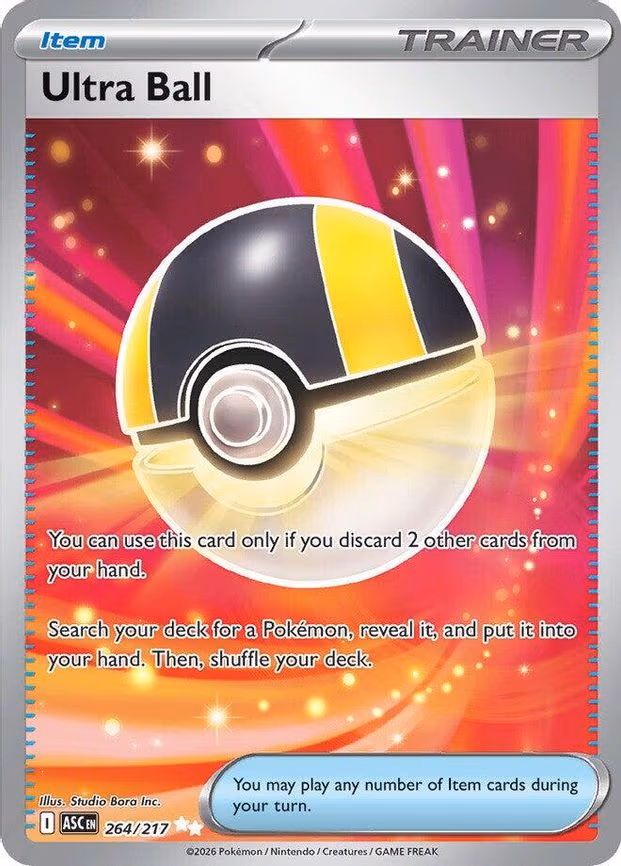 Ultra Ball
