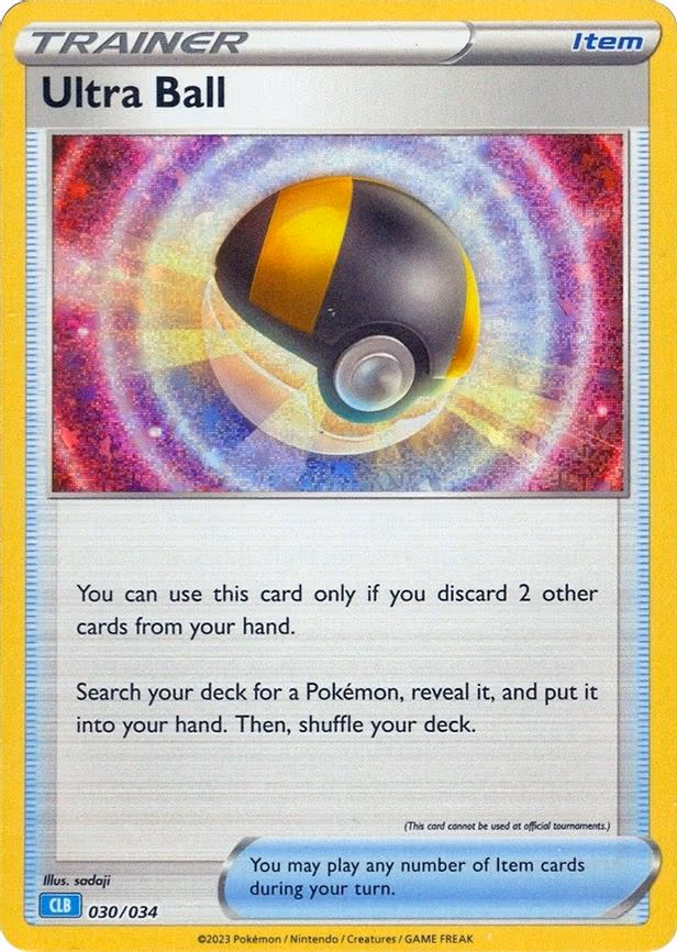 Ultra Ball