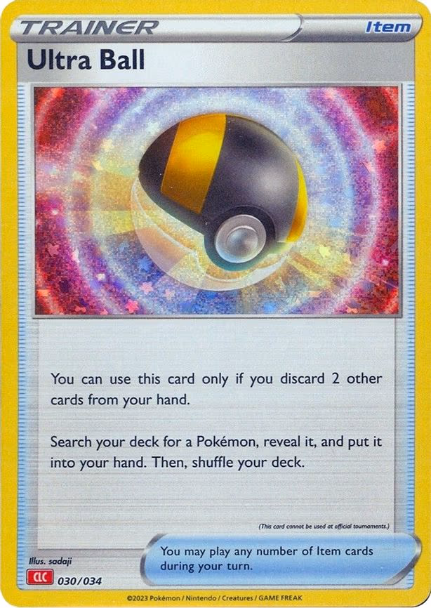 Ultra Ball
