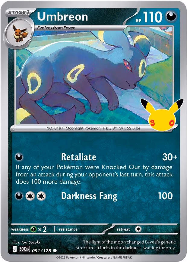 Umbreon