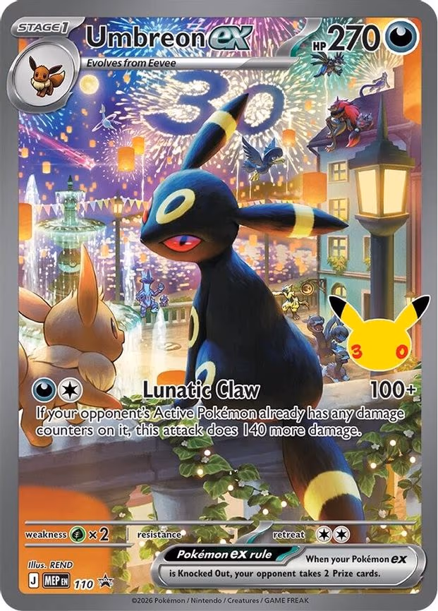Umbreon ex - 110 (30th Celebration) - Promo (110)