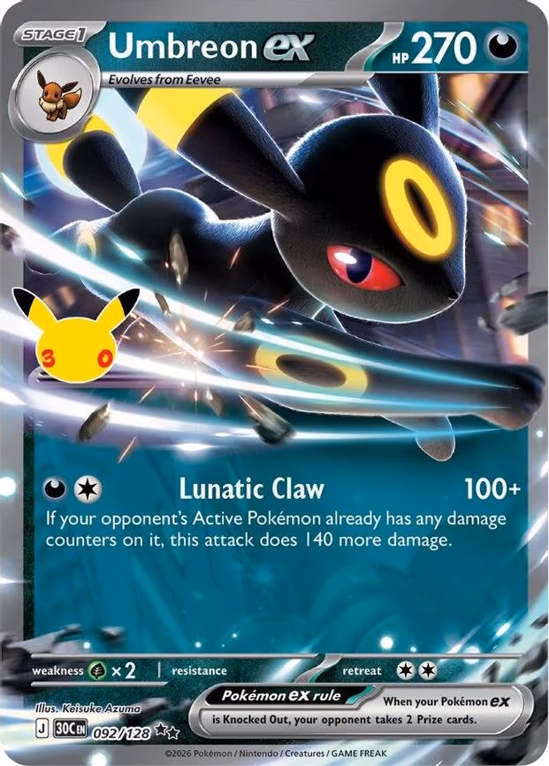 Umbreon ex