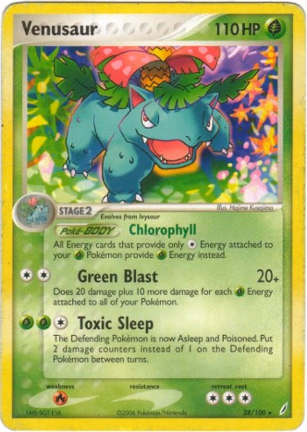 Venusaur - 28/100 (EX Crystal Guardians) - Holo Rare (028/100)