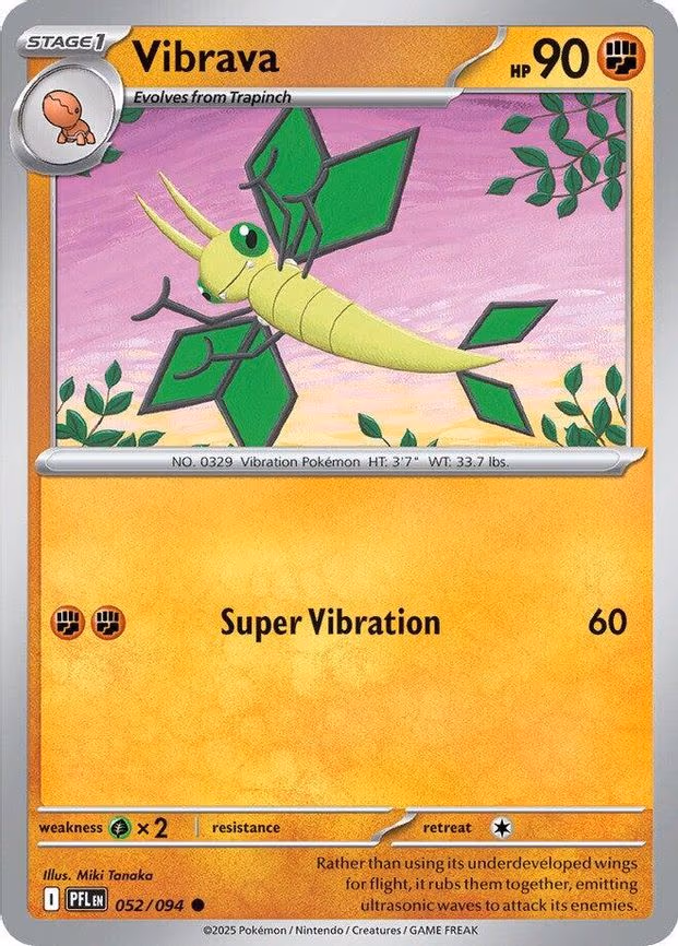 Vibrava