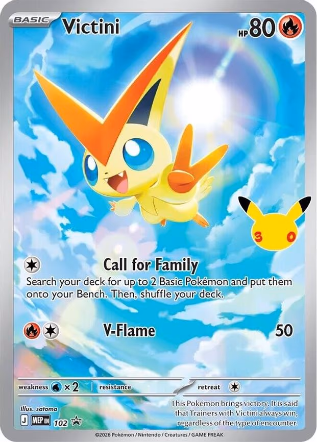 Victini - 102 (30th Celebration) - Promo (102)