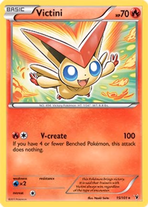 Victini - 15/101 (BW Noble Victories) - Rare (015/101)