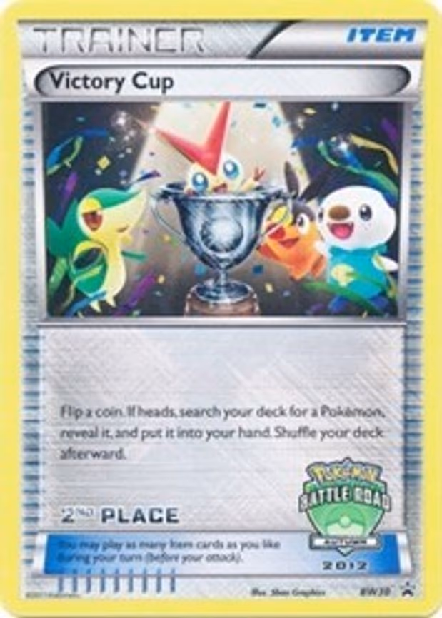 Victory Cup