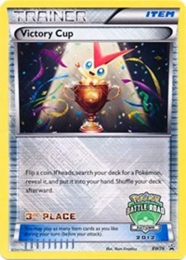 Victory Cup