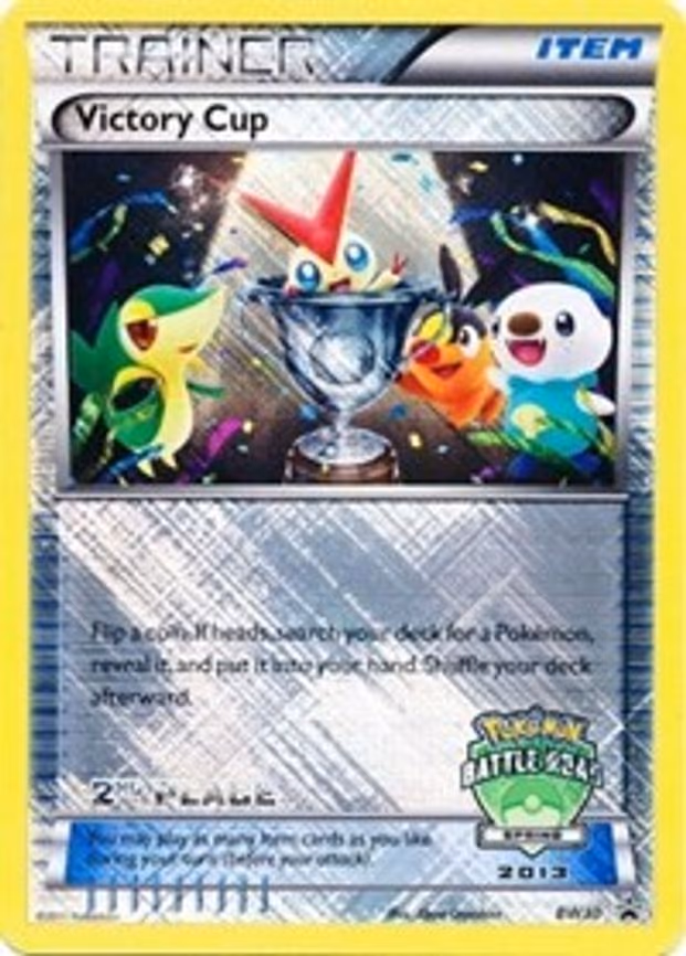 Victory Cup