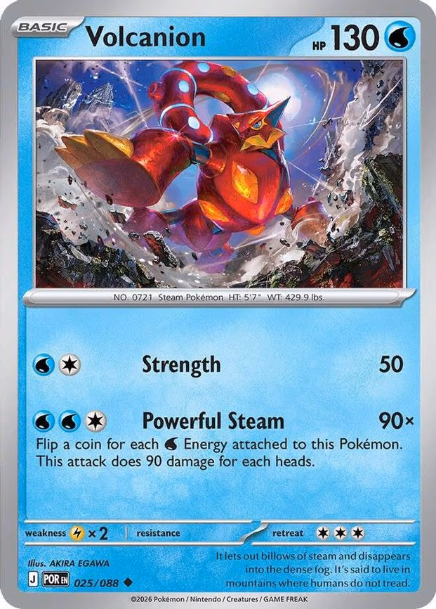 Volcanion