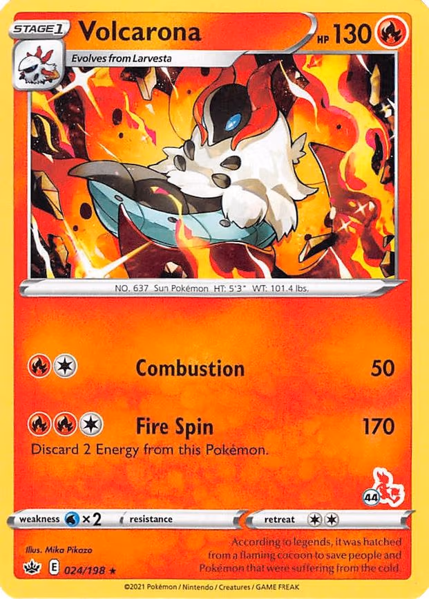 Volcarona