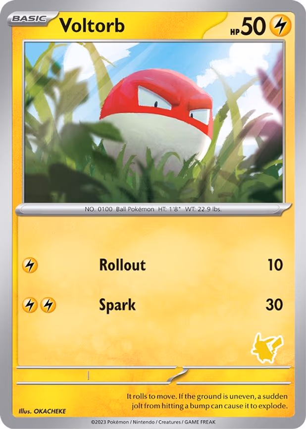 Voltorb - Unconfirmed