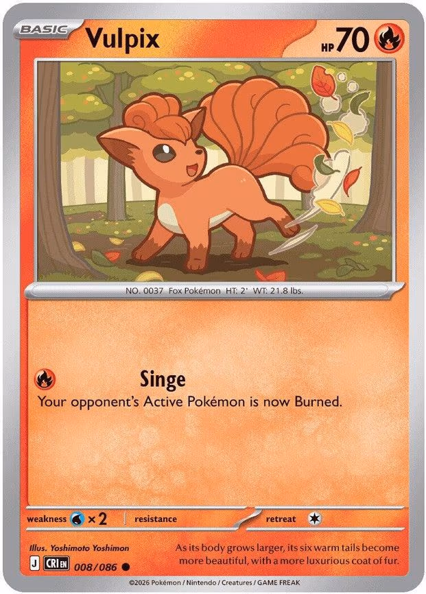 Vulpix