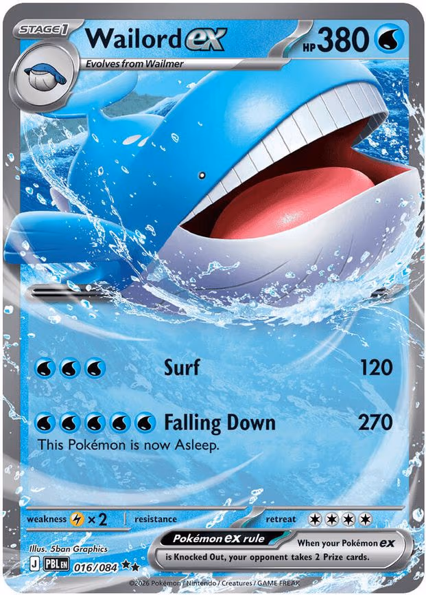 Wailord ex - Double Rare (016/084)