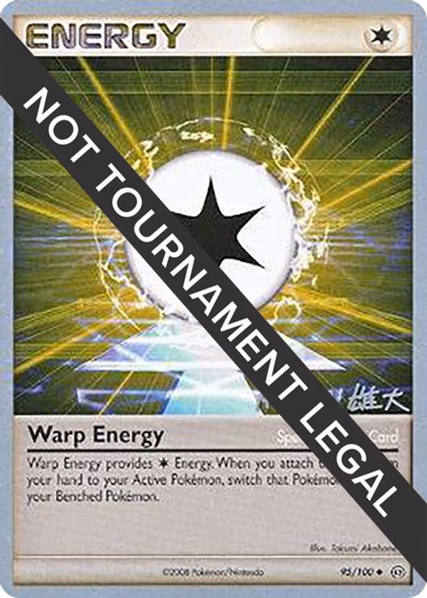 Warp Energy - 2010 (Yuta Komatsuda) - Uncommon (95/100)