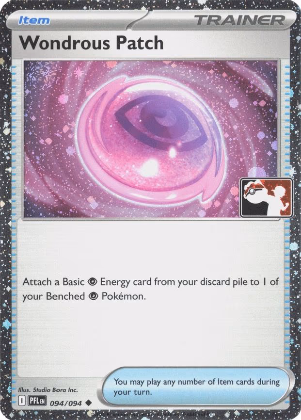 Wondrous Patch - Uncommon (094/094)