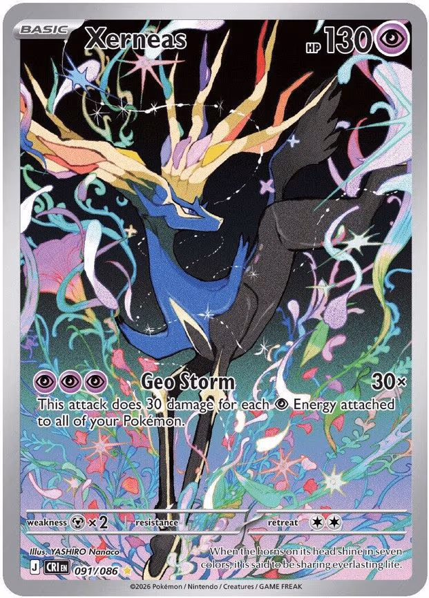 Xerneas - Illustration Rare (091/086)