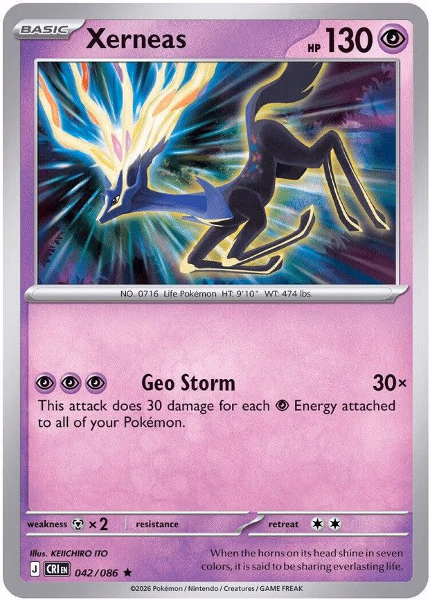 Xerneas - Rare (042/086)