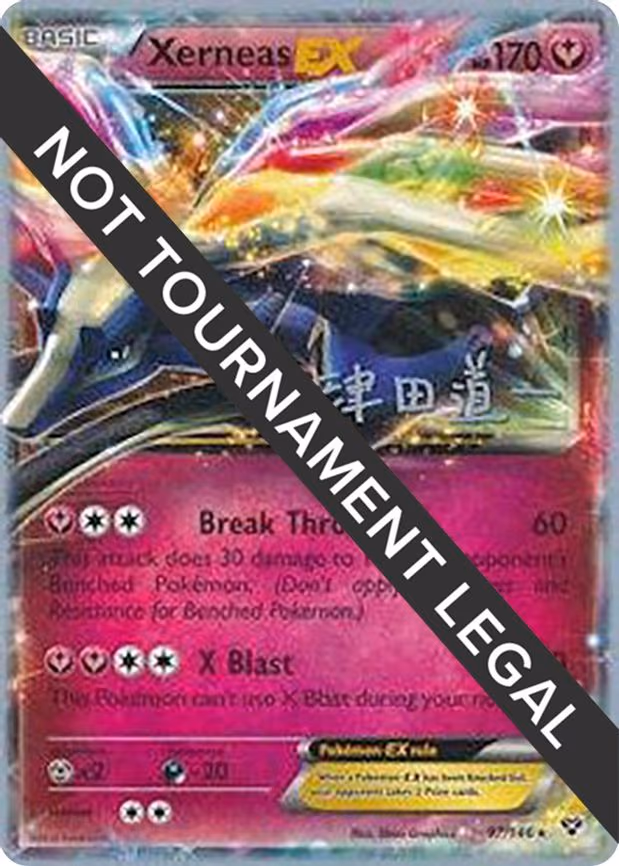 Xerneas EX - 2014 (Michikazu Tsuda) - Ultra Rare (97/146)