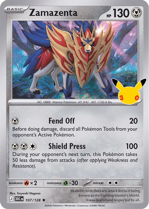 Zamazenta - Rare (107/128)