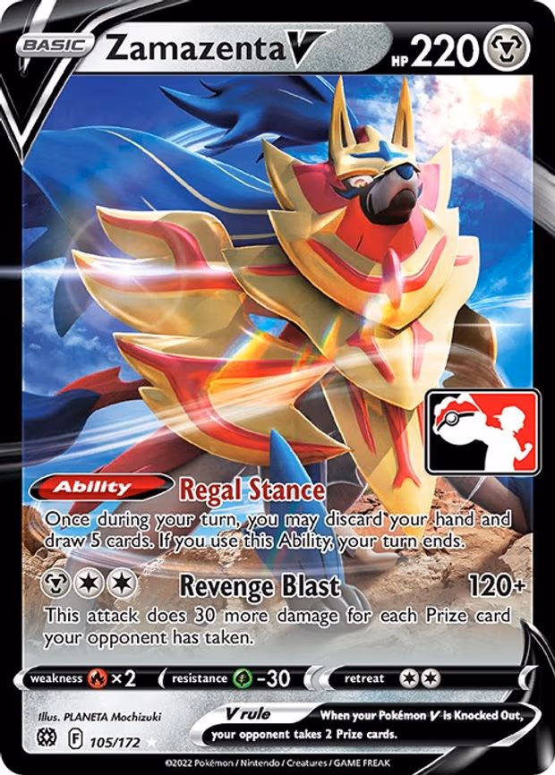 Zamazenta V - Ultra Rare (105/172)