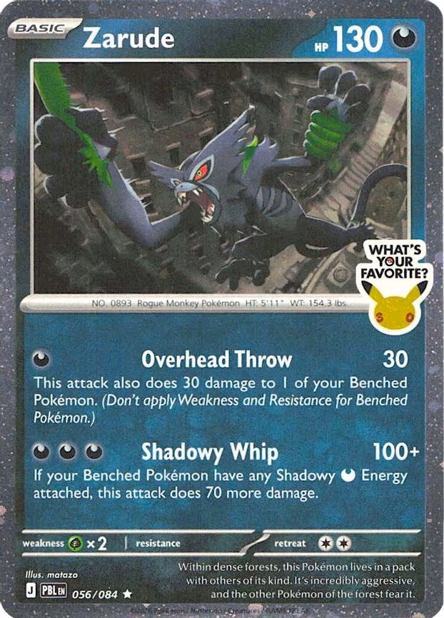Zarude (What's Your Favorite Stamp) - Rare (056/084)