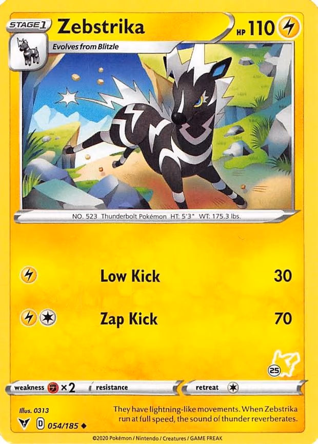 Zebstrika