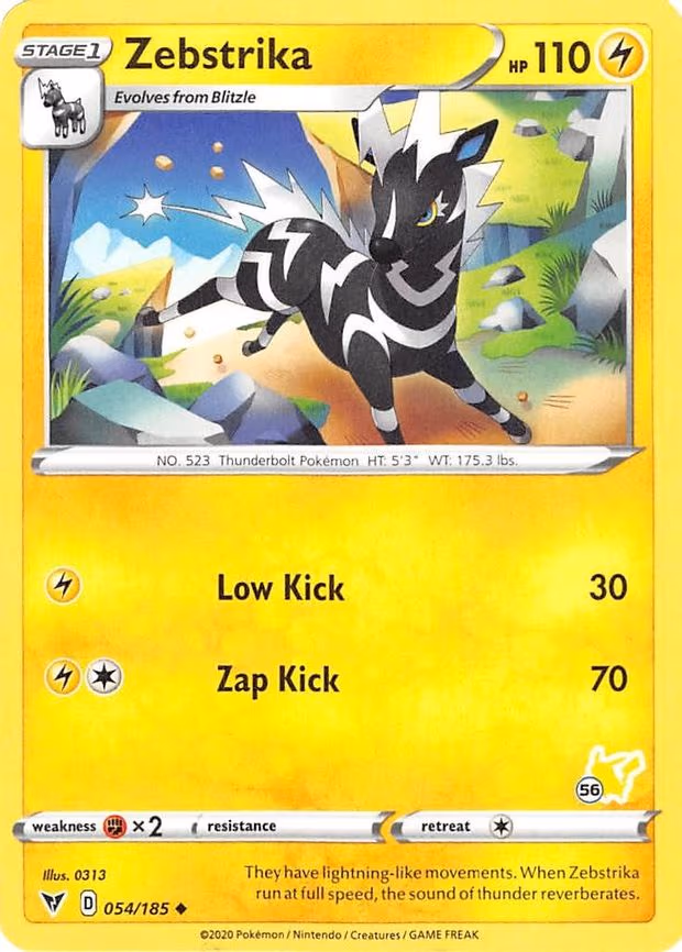 Zebstrika