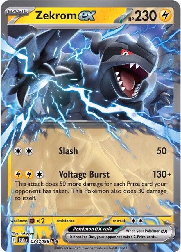 Zekrom ex - Double Rare (034/086)