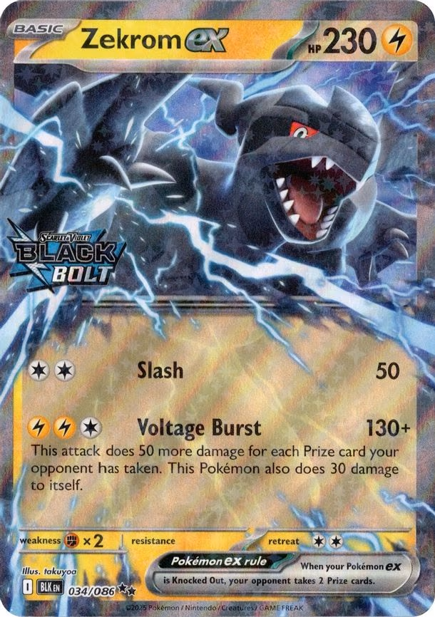 Zekrom ex - Double Rare (034/086)