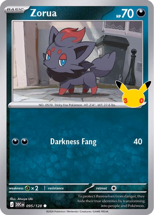 Zorua - Common (095/128)