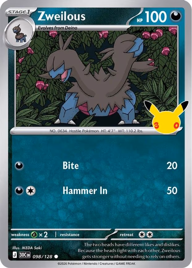 Zweilous (098/128)