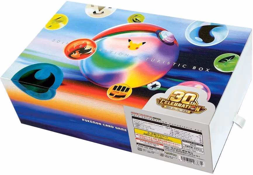M6a: 30th Celebration set