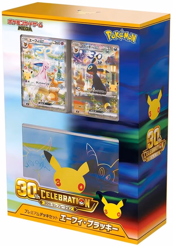 MF: 30th CELEBRATION Premium Deck Set - Espeon & Umbreon