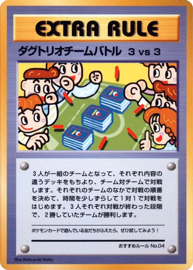 3 vs 3 Dugtrio Team Battle