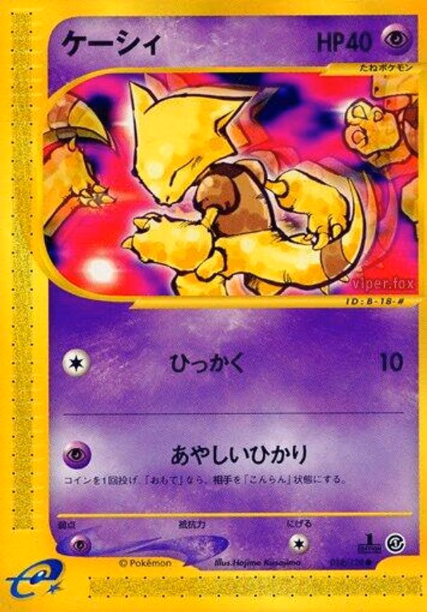 Abra