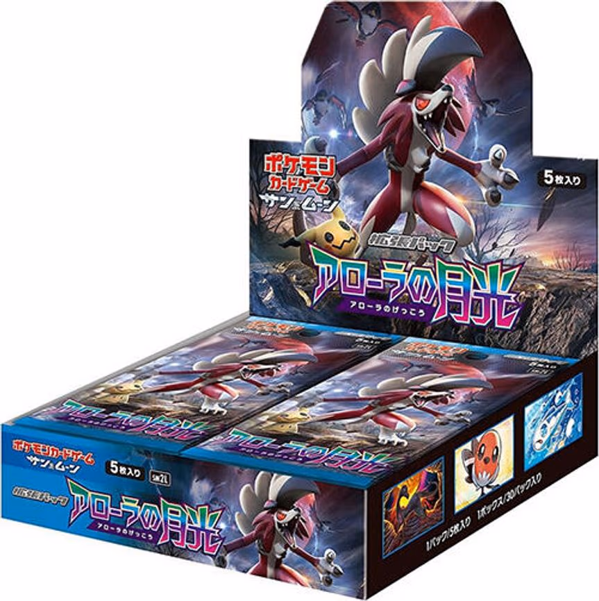 Alolan Moonlight Booster Box