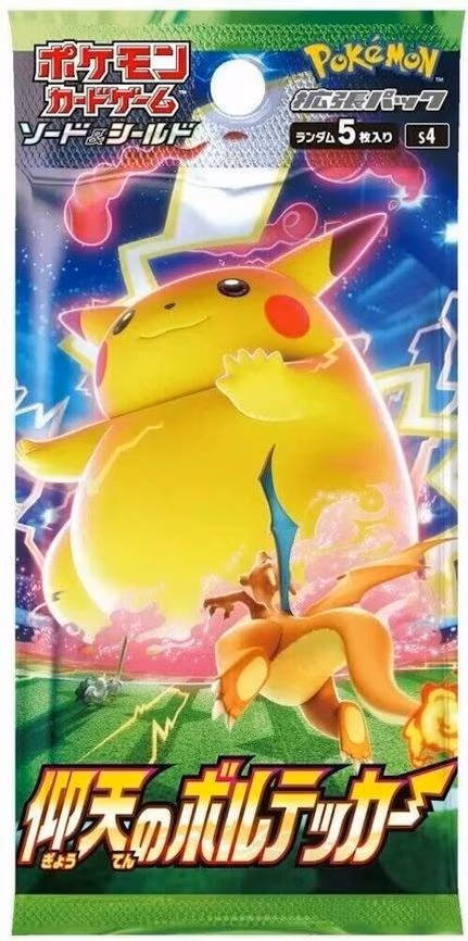 Amazing Volt Tackle Booster Pack