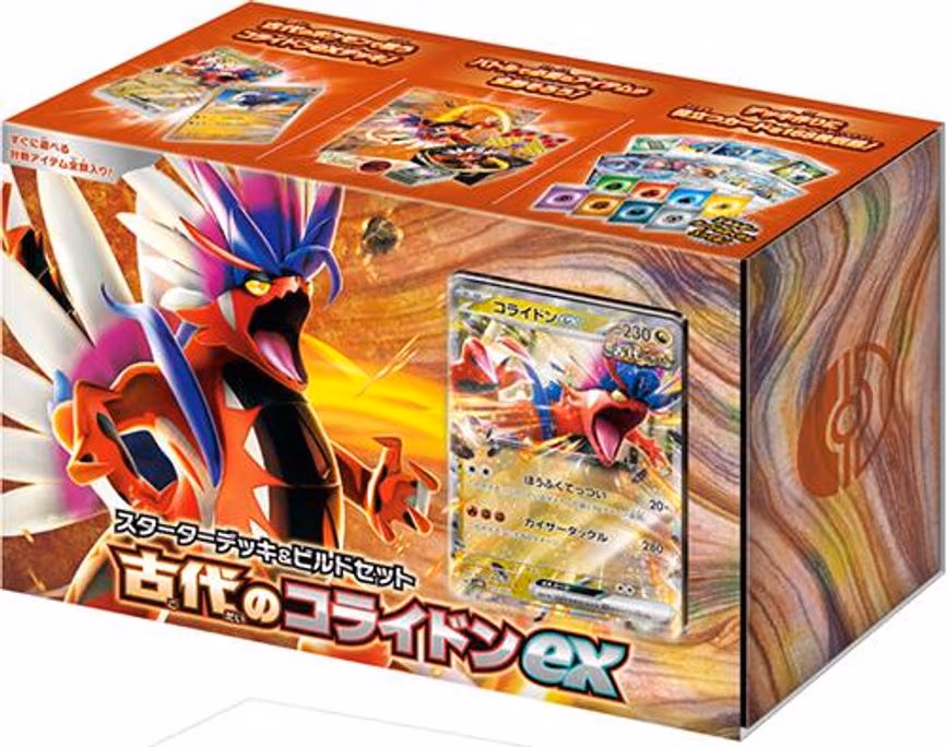 Ancient Koraidon ex Starter Deck & Build Set