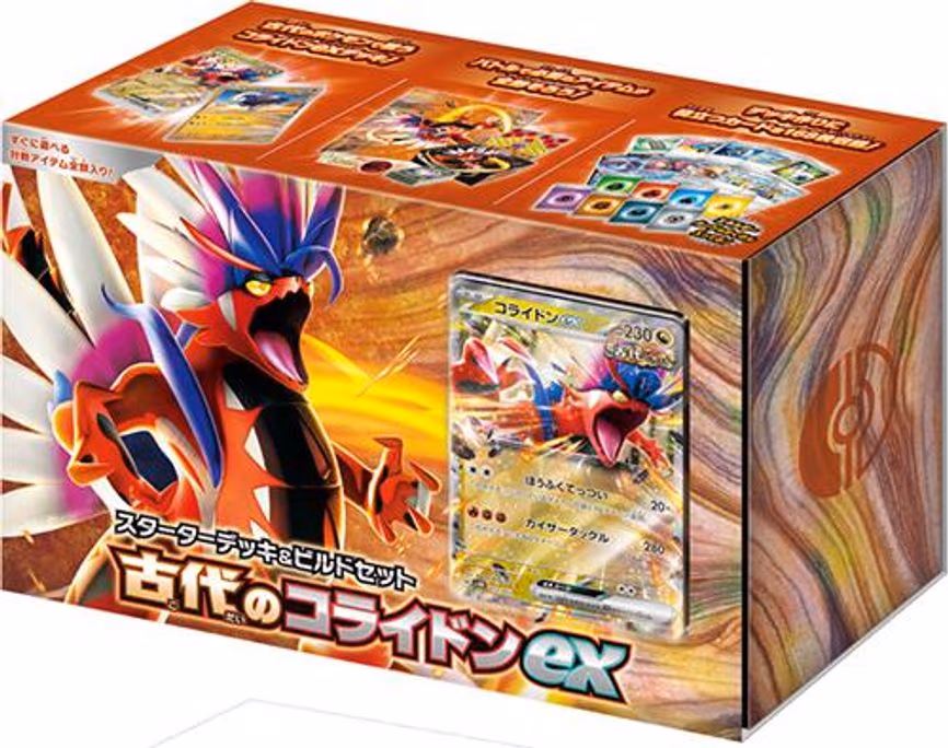 Ancient Koraidon ex Starter Deck & Build Set
