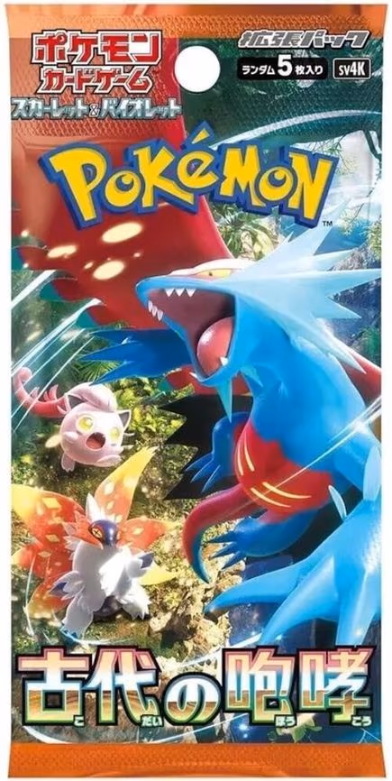 Ancient Roar Booster Pack