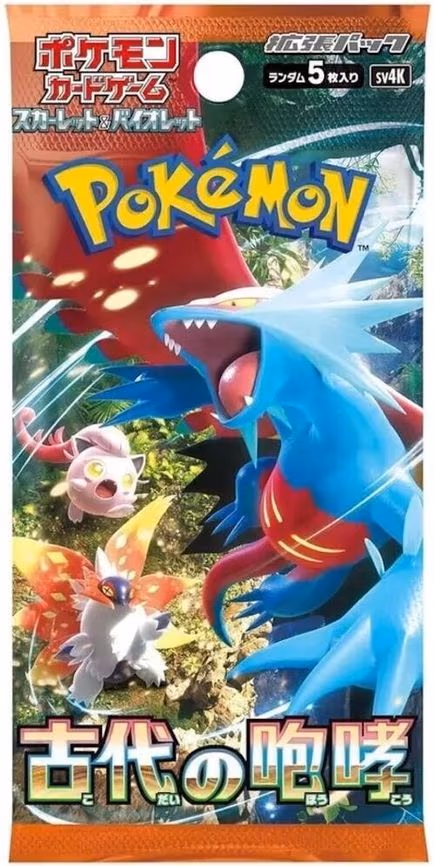 Ancient Roar Booster Pack