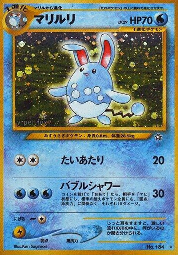 Azumarill