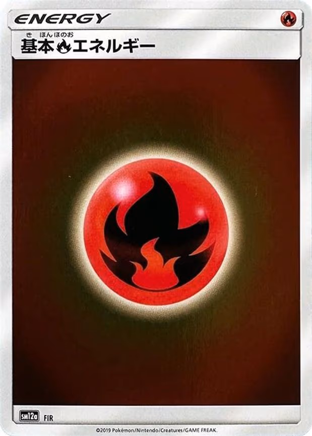 Basic Fire Energy