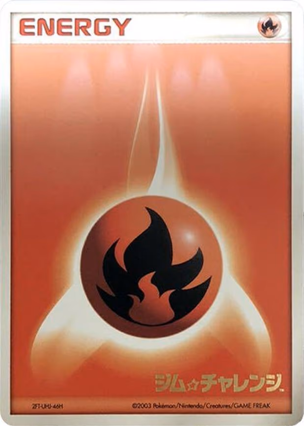 Basic Fire Energy