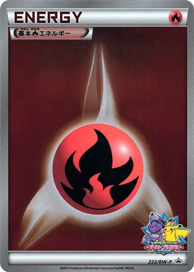 Basic Fire Energy